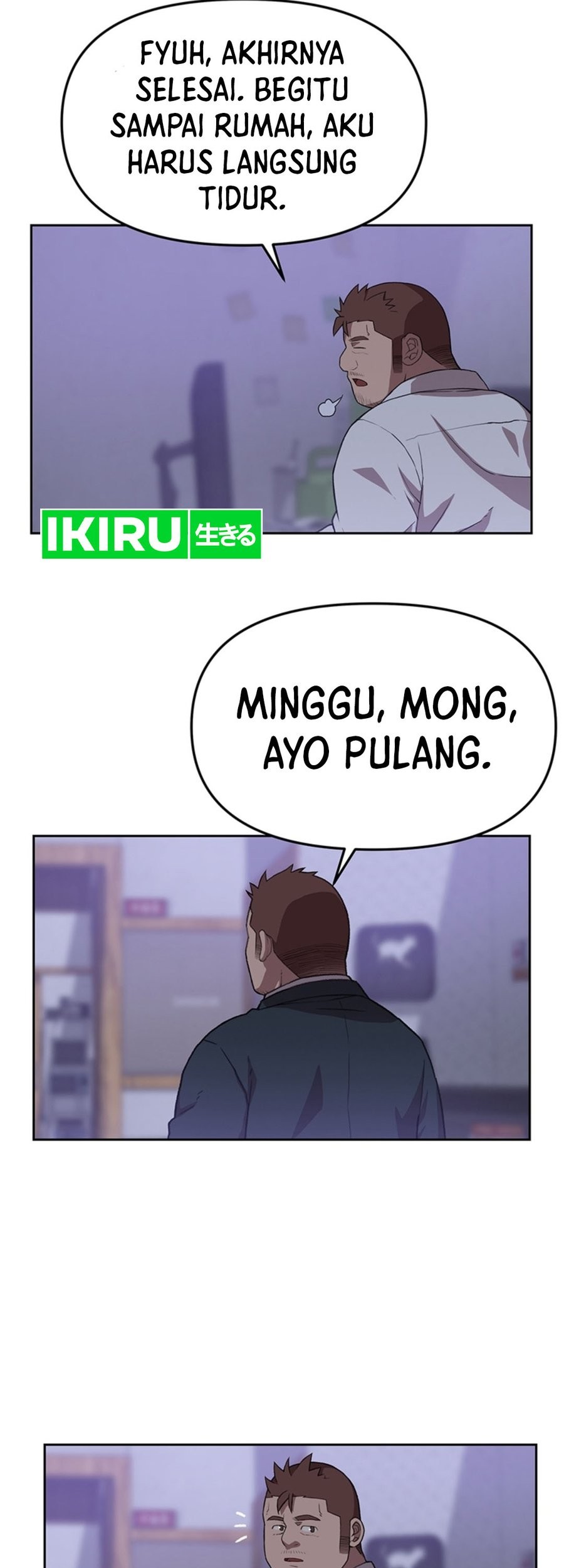 Rainbow Bridge Watchman Chapter 94 - halaman 24