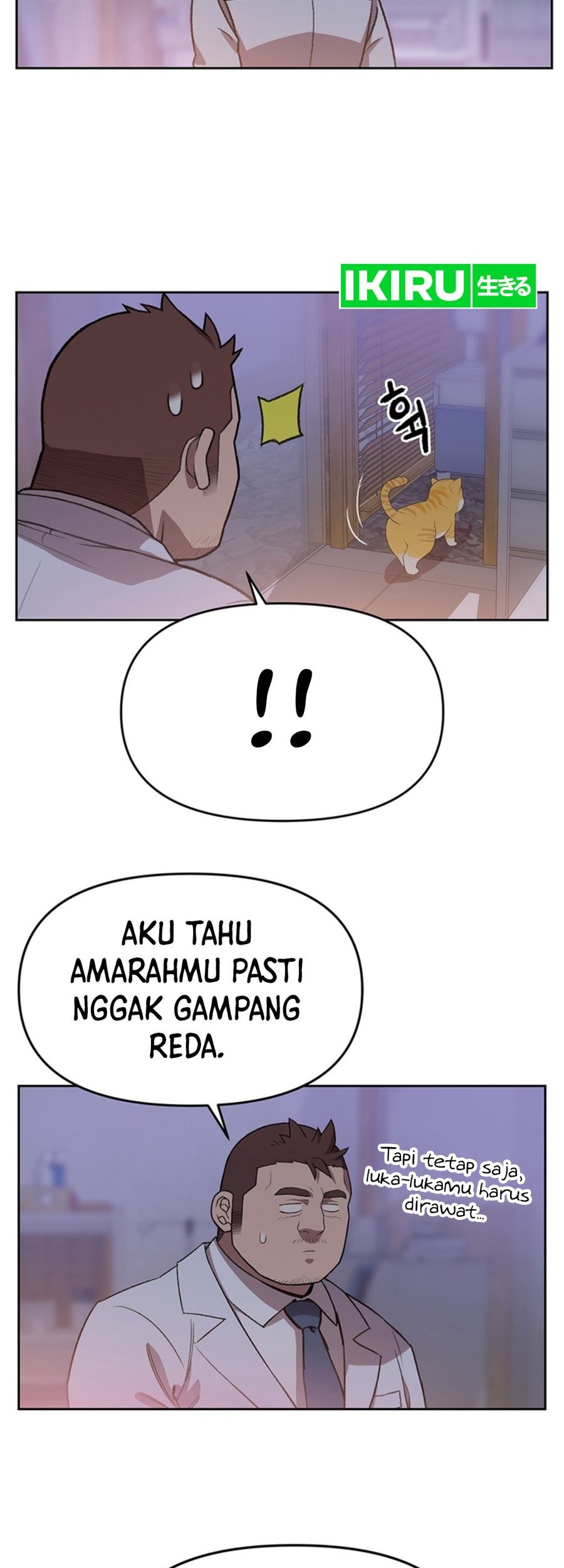 Rainbow Bridge Watchman Chapter 94 - halaman 34