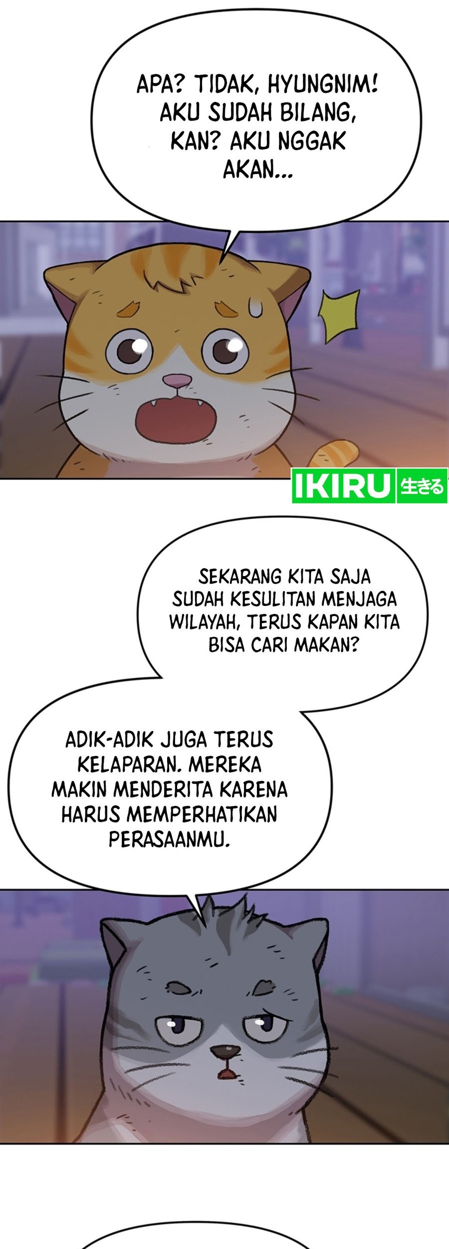 Rainbow Bridge Watchman Chapter 94 - halaman 40