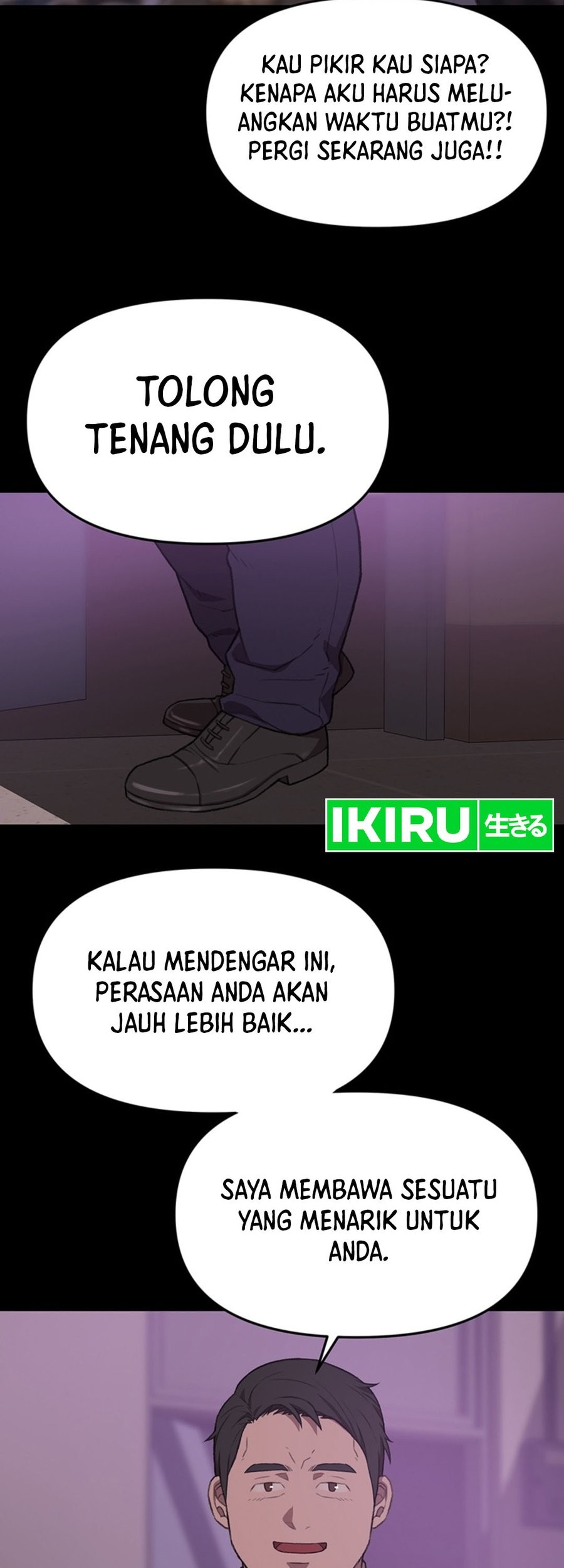 Rainbow Bridge Watchman Chapter 94 - halaman 5