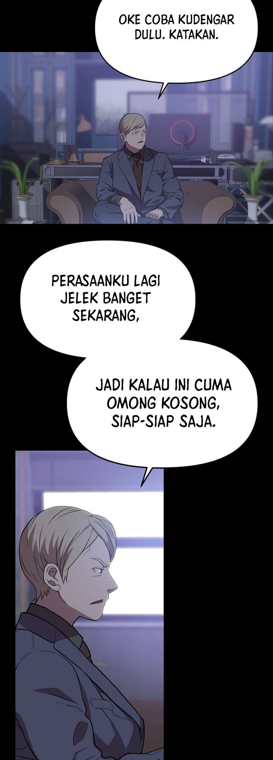 Rainbow Bridge Watchman Chapter 94 - halaman 7
