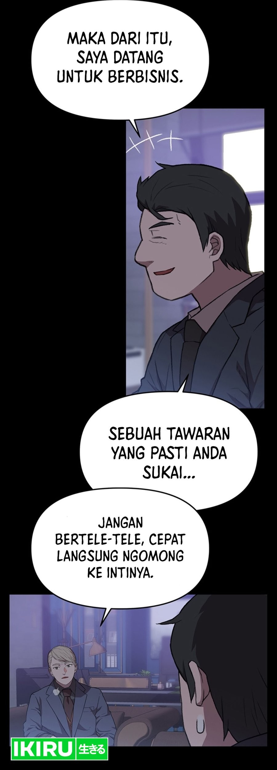Rainbow Bridge Watchman Chapter 94 - halaman 9