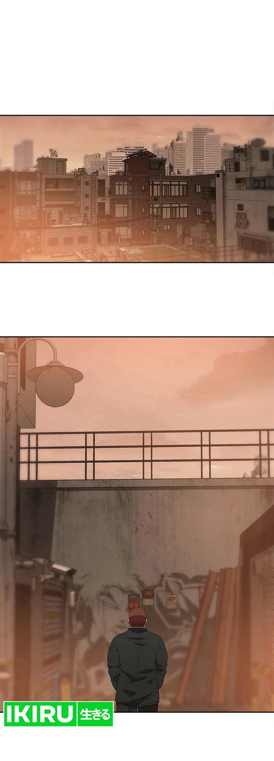 Rainbow Bridge Watchman Chapter 95 - halaman 19