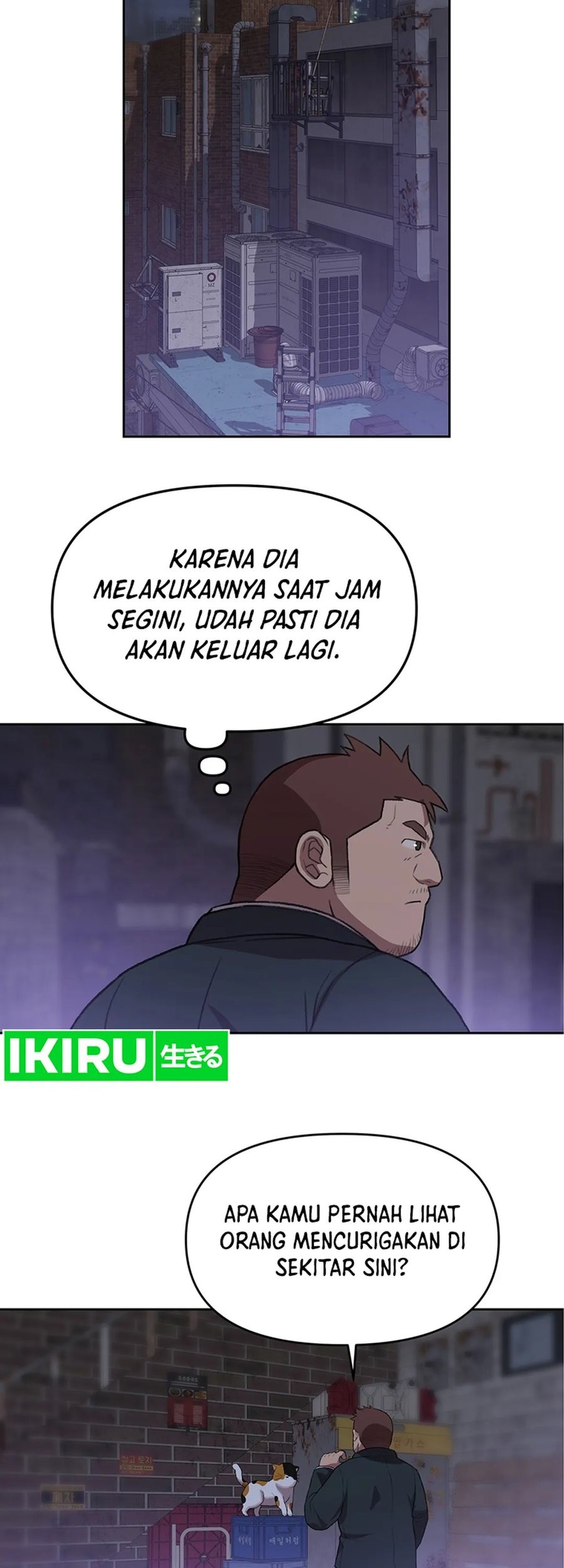 Rainbow Bridge Watchman Chapter 95 - halaman 31