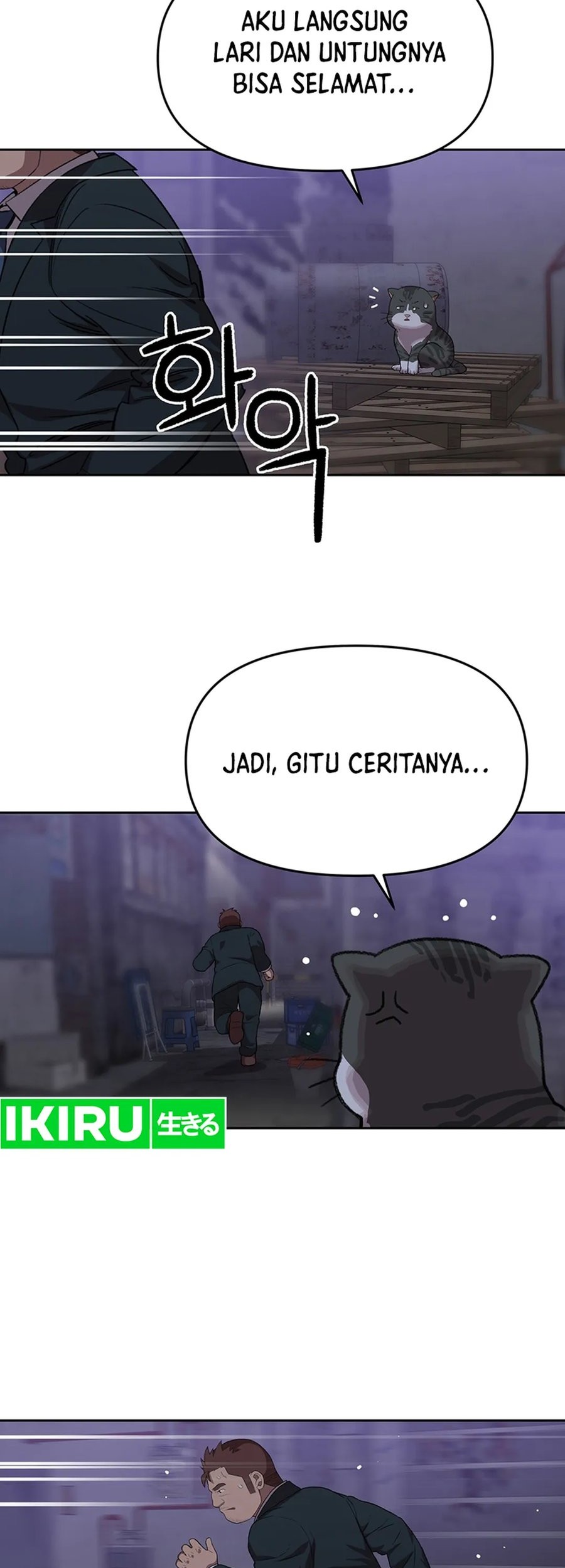 Rainbow Bridge Watchman Chapter 95 - halaman 35