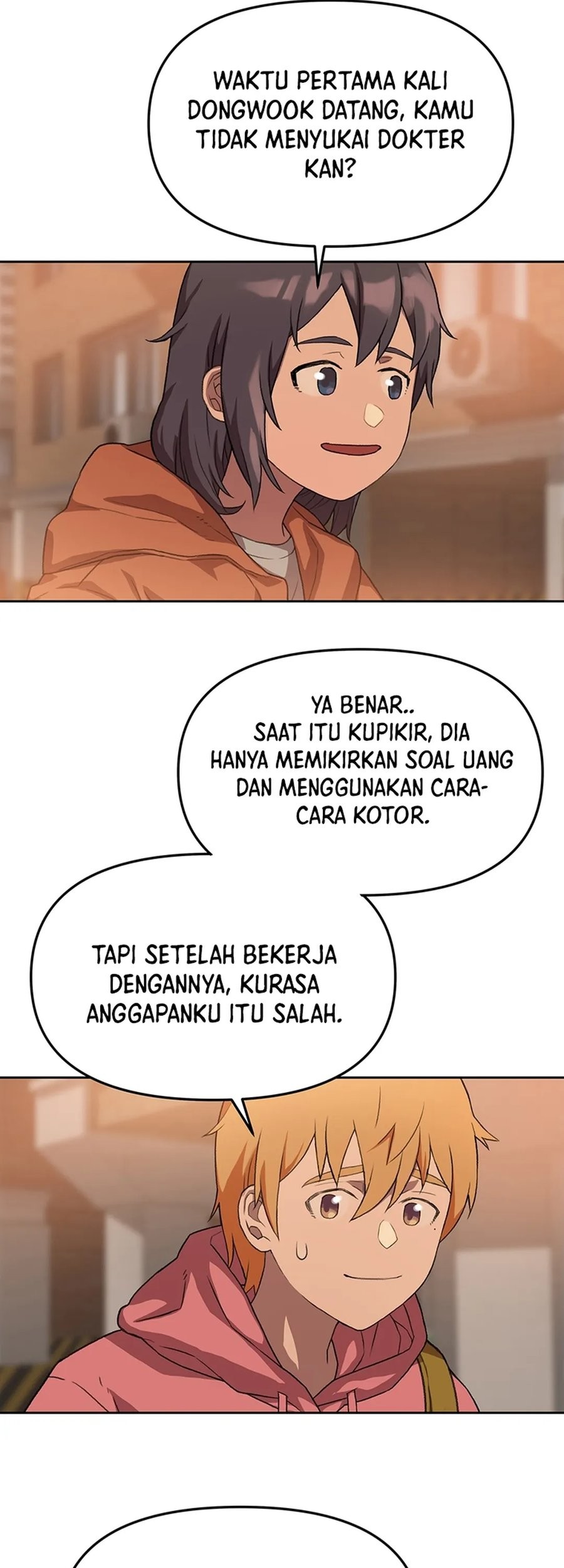 Rainbow Bridge Watchman Chapter 95 - halaman 9