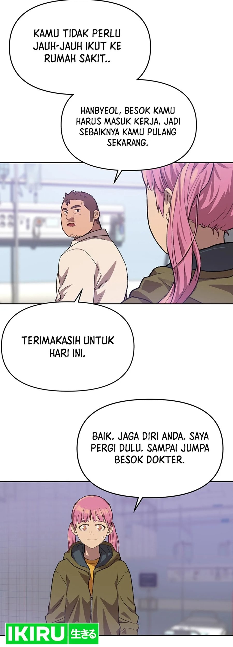 Rainbow Bridge Watchman Chapter 96 - halaman 25