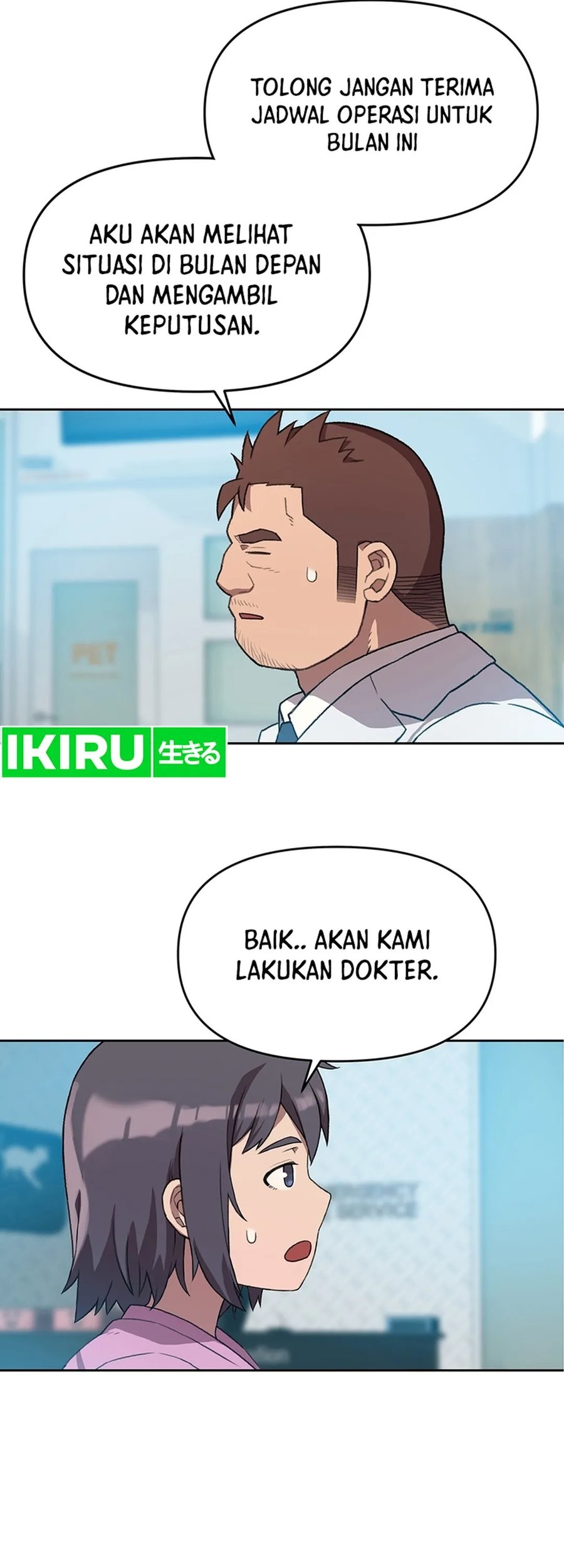 Rainbow Bridge Watchman Chapter 96 - halaman 29