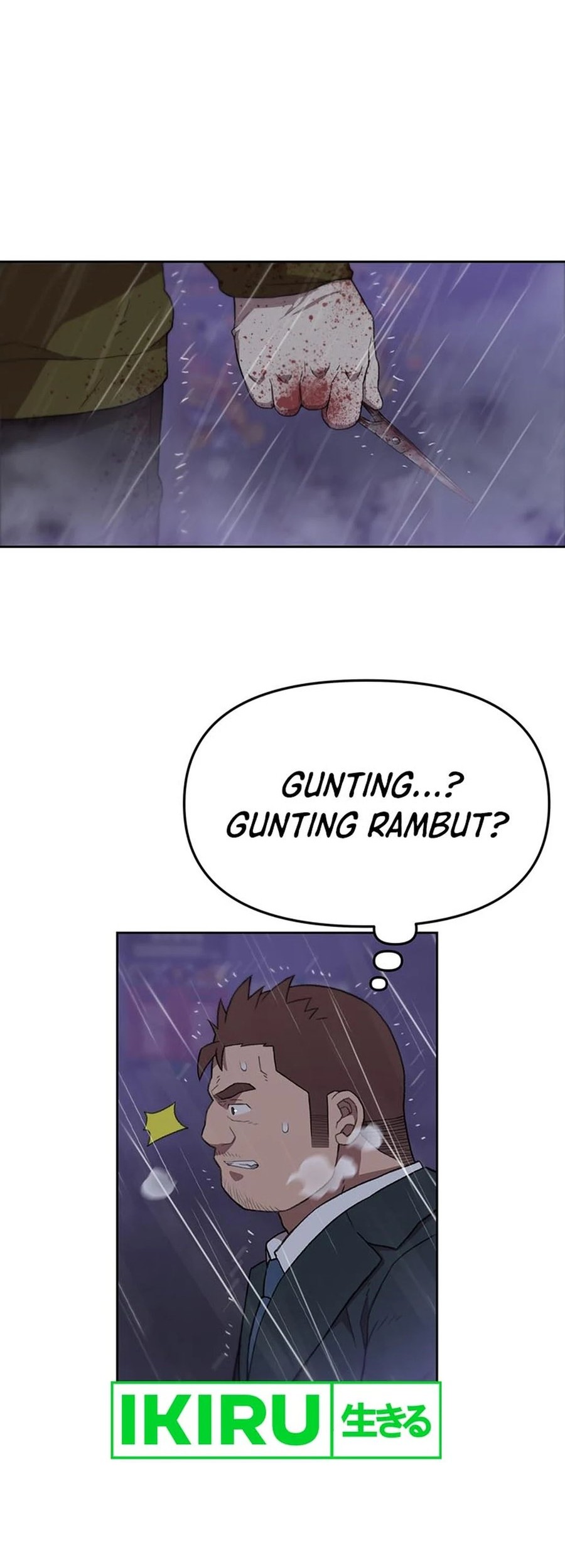 Rainbow Bridge Watchman Chapter 97 - halaman 10
