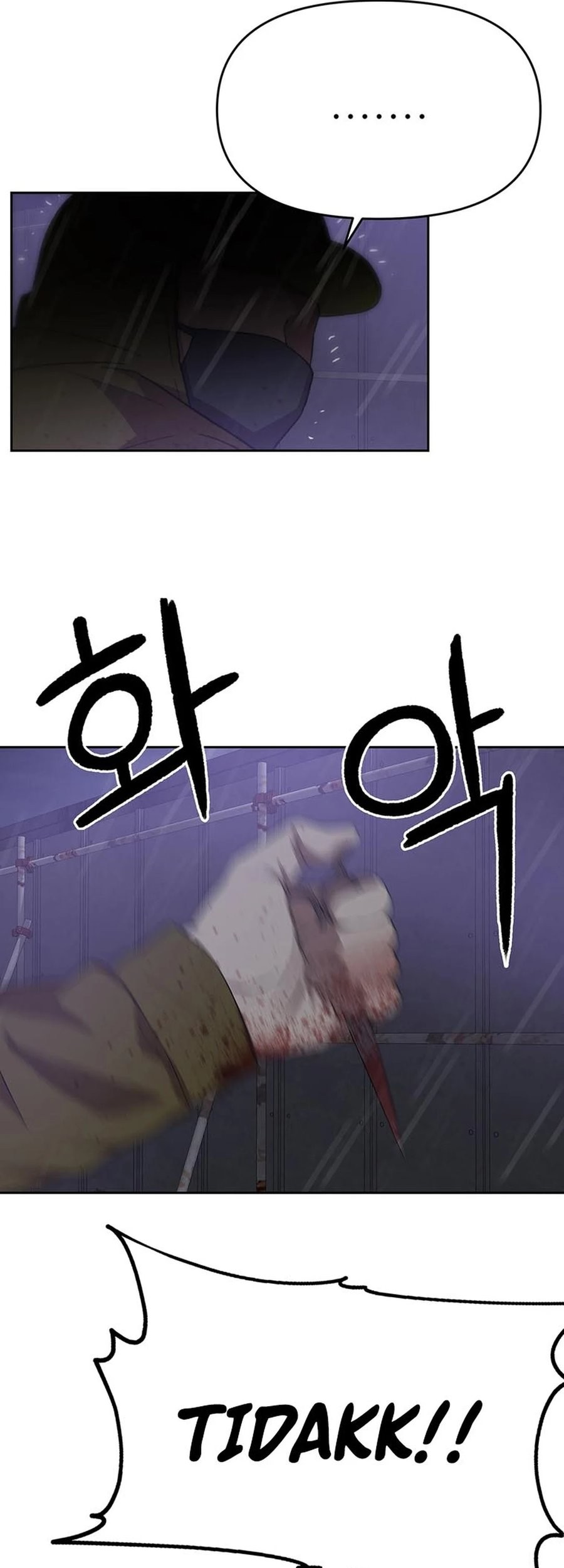 Rainbow Bridge Watchman Chapter 97 - halaman 25