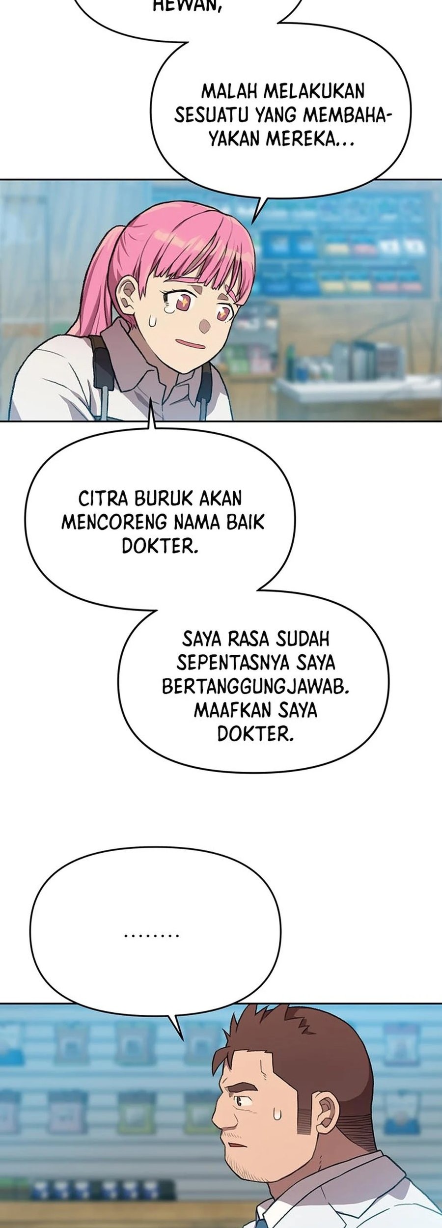 Rainbow Bridge Watchman Chapter 97 - halaman 39
