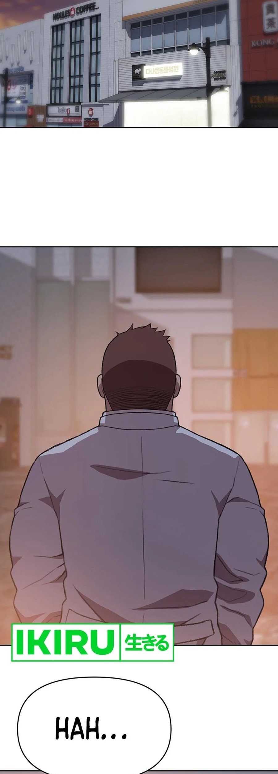 Rainbow Bridge Watchman Chapter 97 - halaman 41