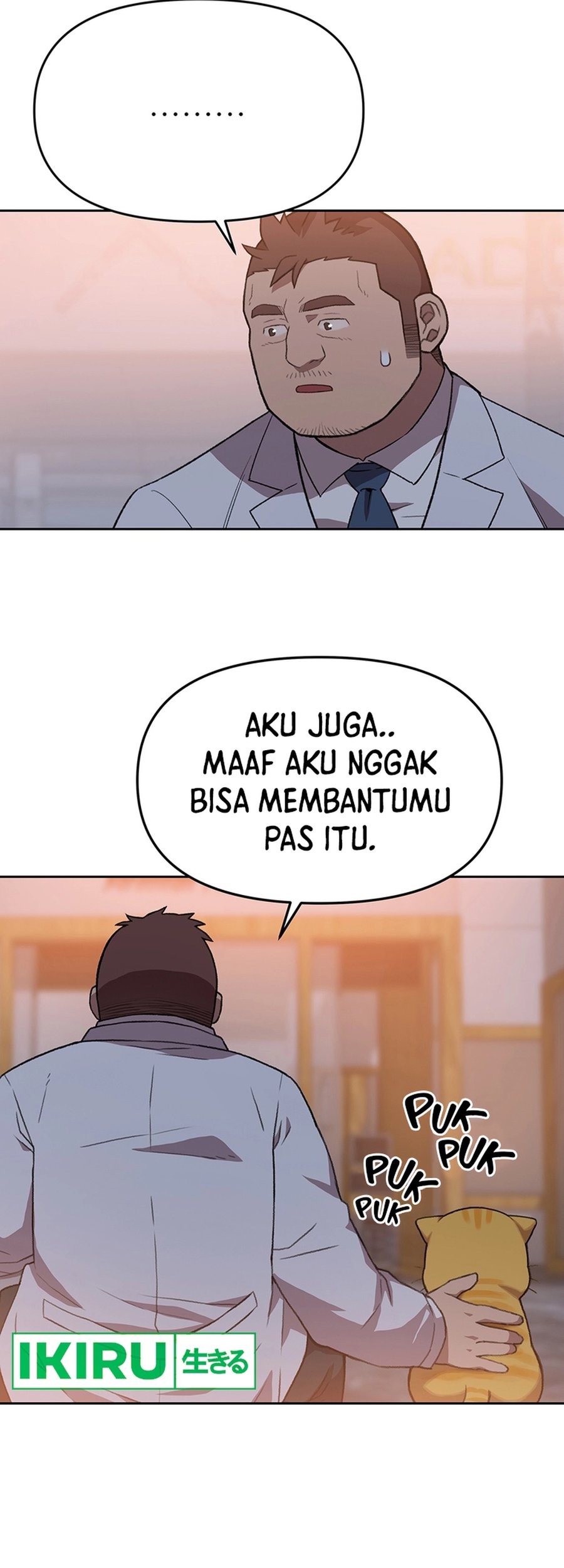 Rainbow Bridge Watchman Chapter 98 - halaman 13