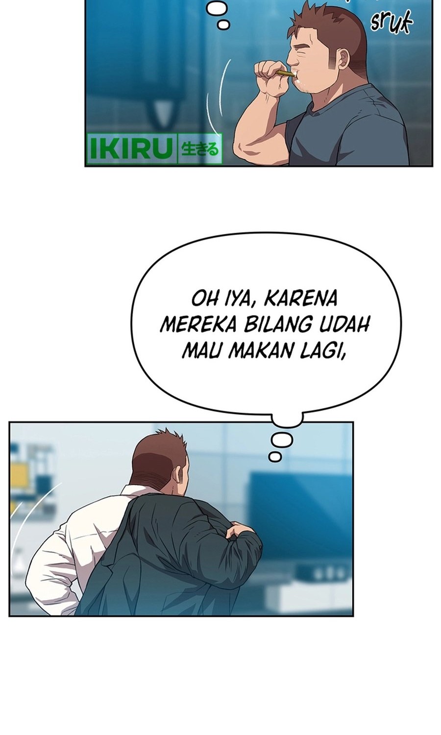 Rainbow Bridge Watchman Chapter 98 - halaman 16