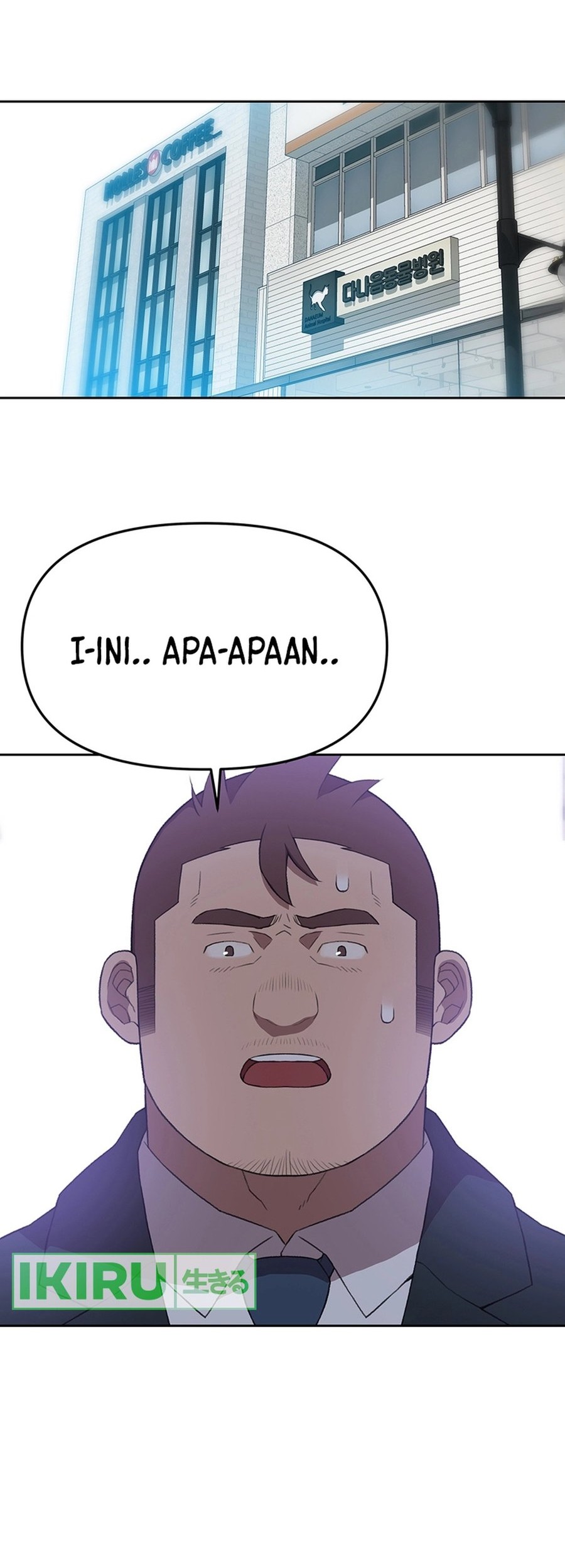 Rainbow Bridge Watchman Chapter 98 - halaman 18