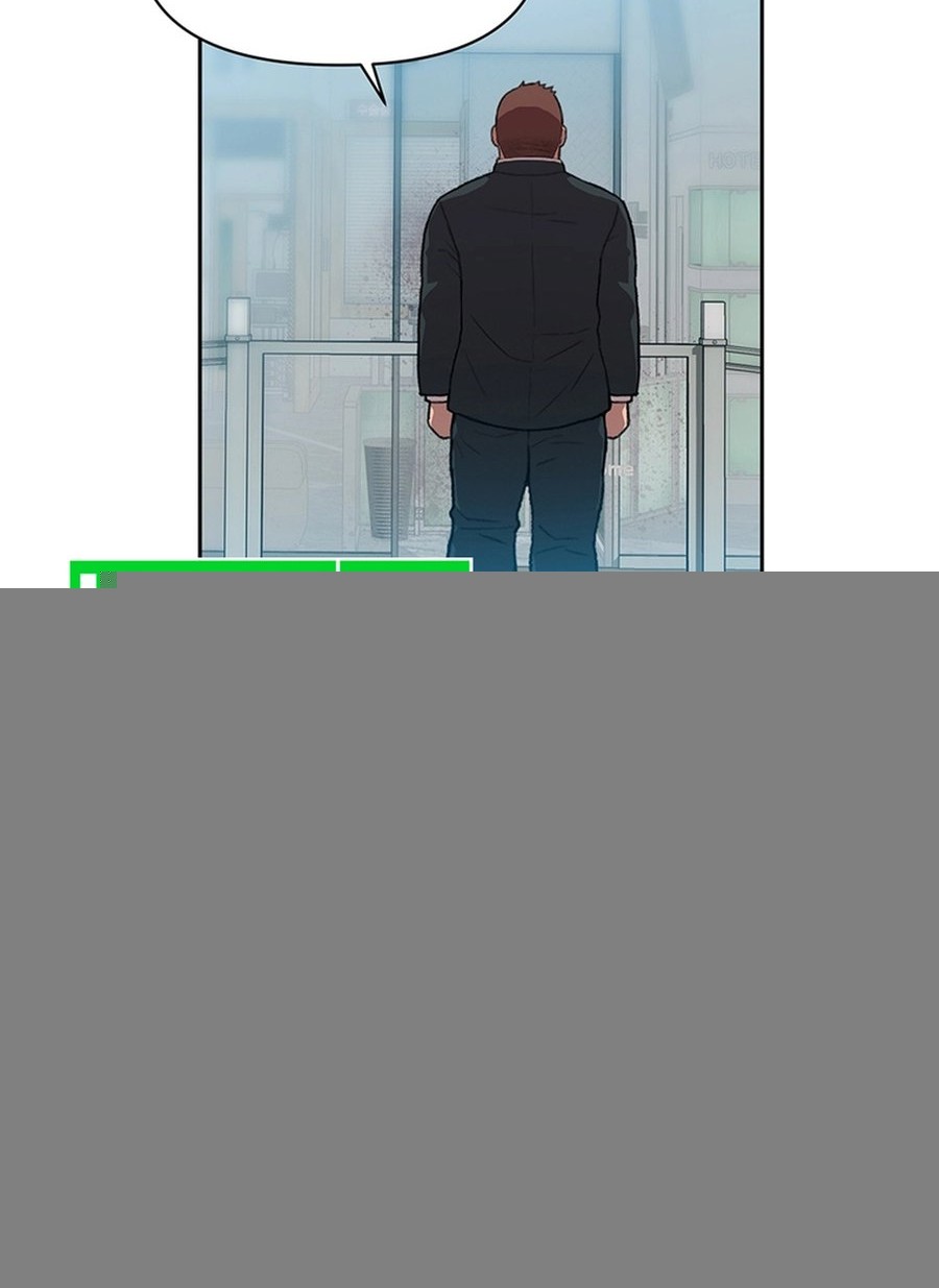 Rainbow Bridge Watchman Chapter 98 - halaman 20