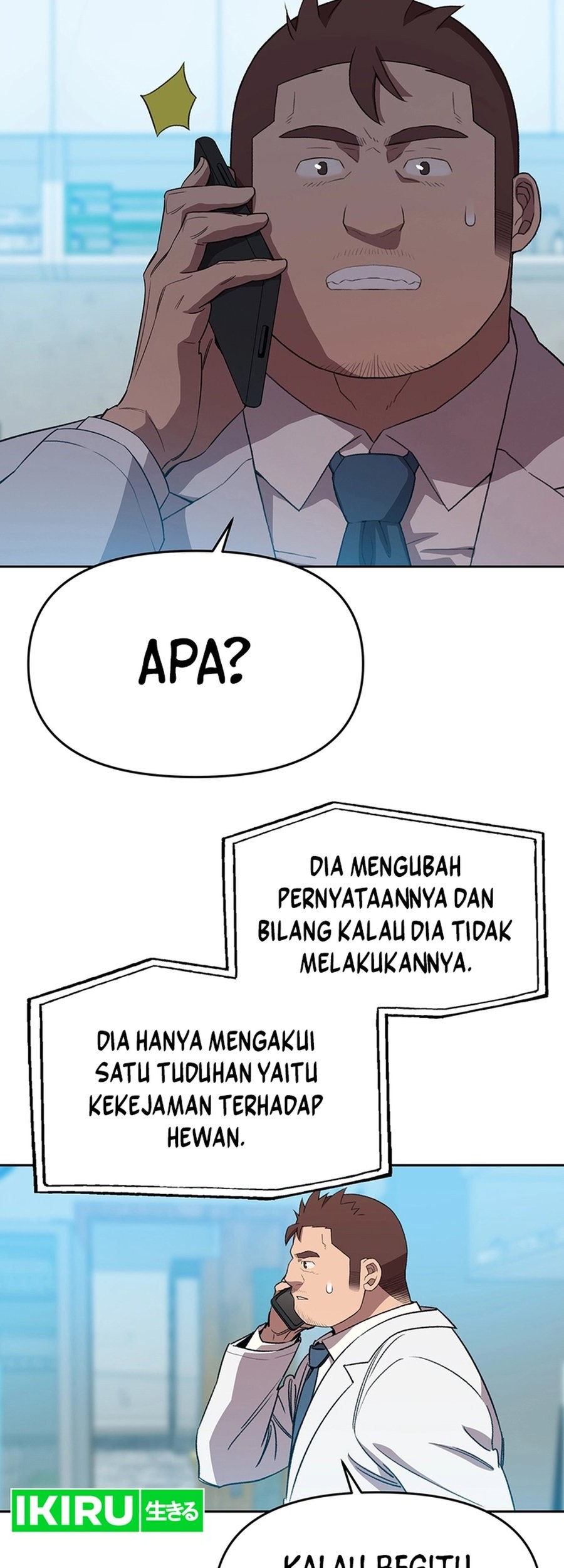 Rainbow Bridge Watchman Chapter 98 - halaman 27