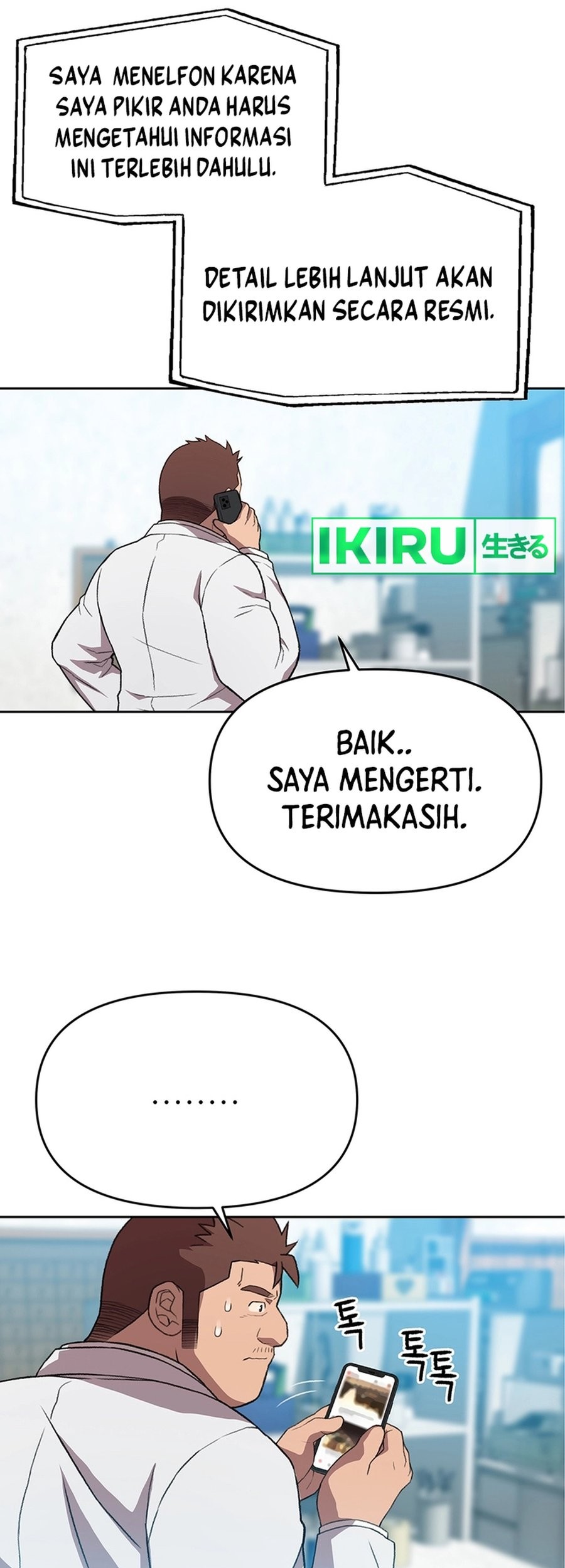 Rainbow Bridge Watchman Chapter 98 - halaman 29