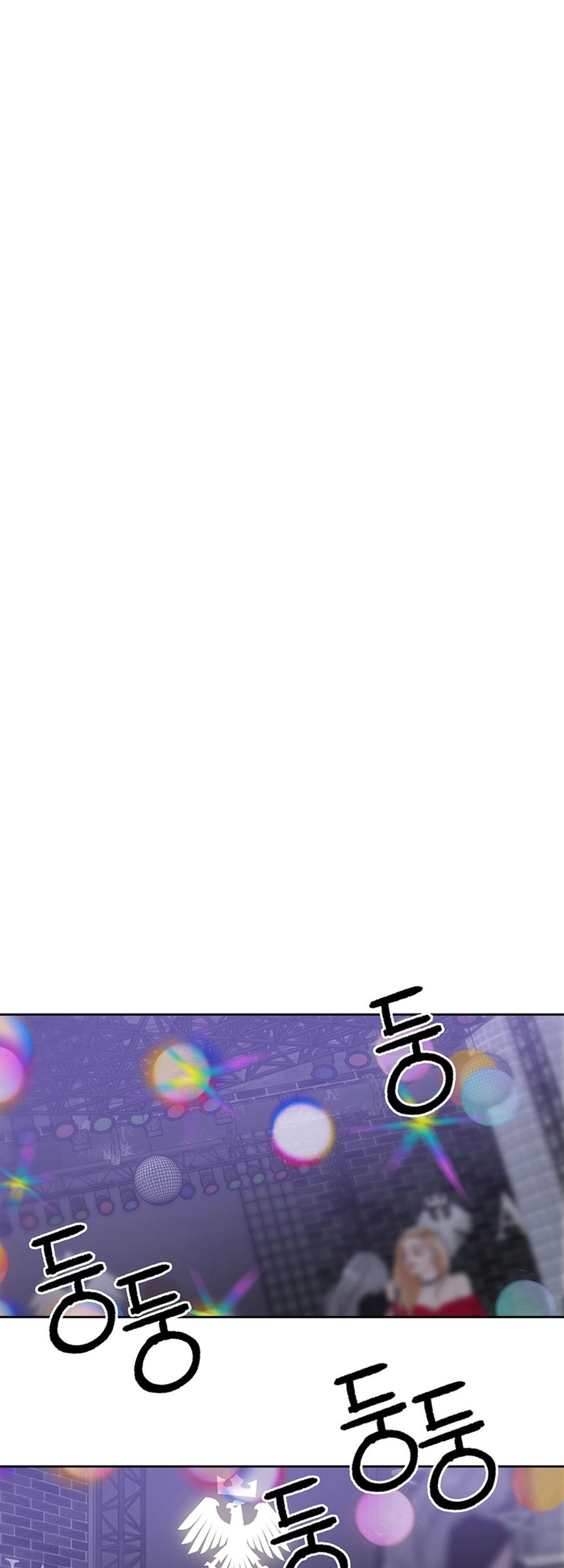 Rainbow Bridge Watchman Chapter 98 - halaman 42