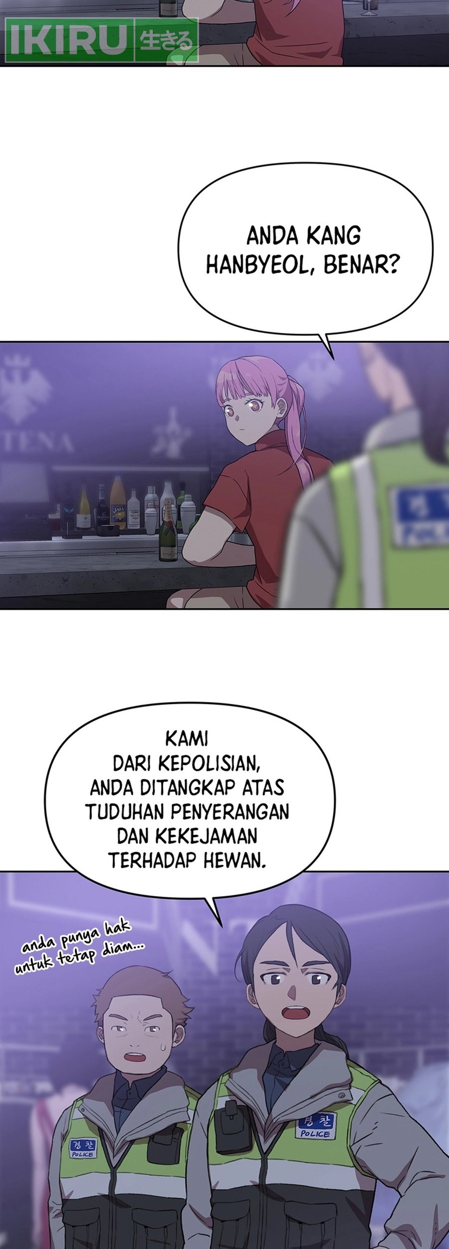 Rainbow Bridge Watchman Chapter 98 - halaman 46