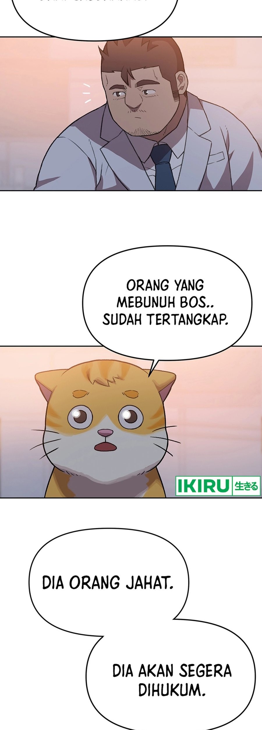 Rainbow Bridge Watchman Chapter 98 - halaman 7