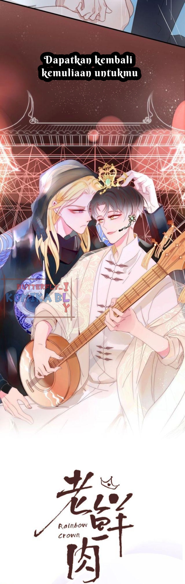 Rainbow Crown Chapter 0 - halaman 10