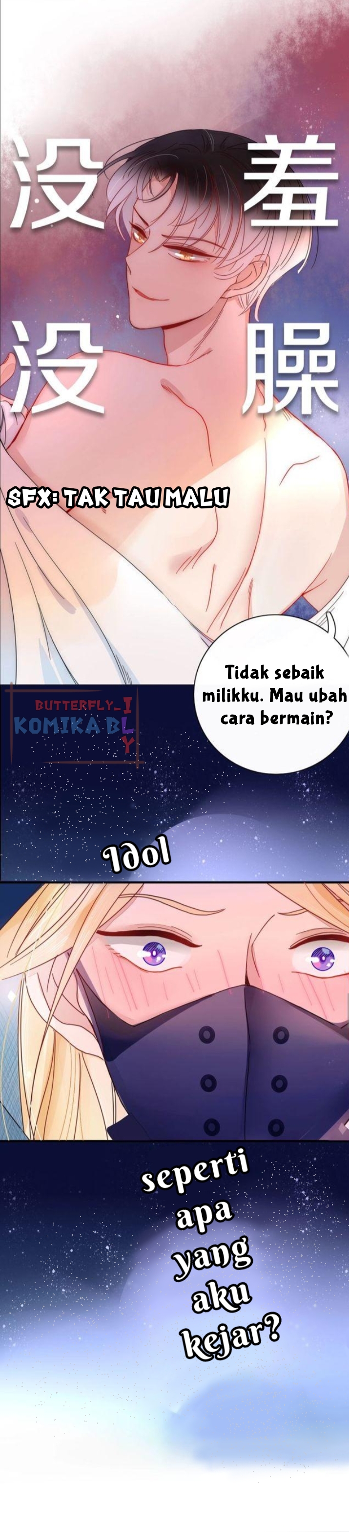 Rainbow Crown Chapter 0 - halaman 7