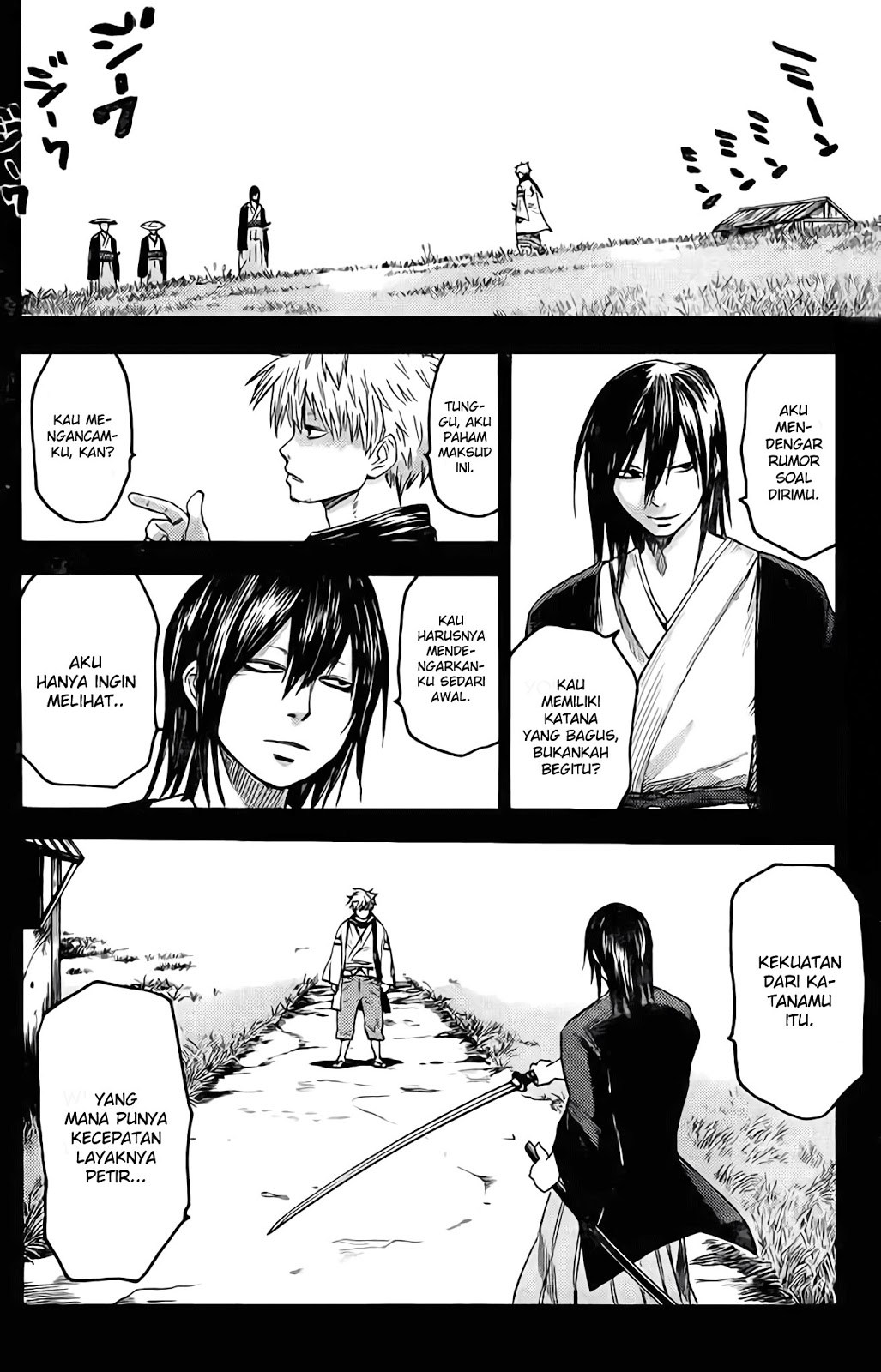 Rairaiden Chapter 1 - halaman 10