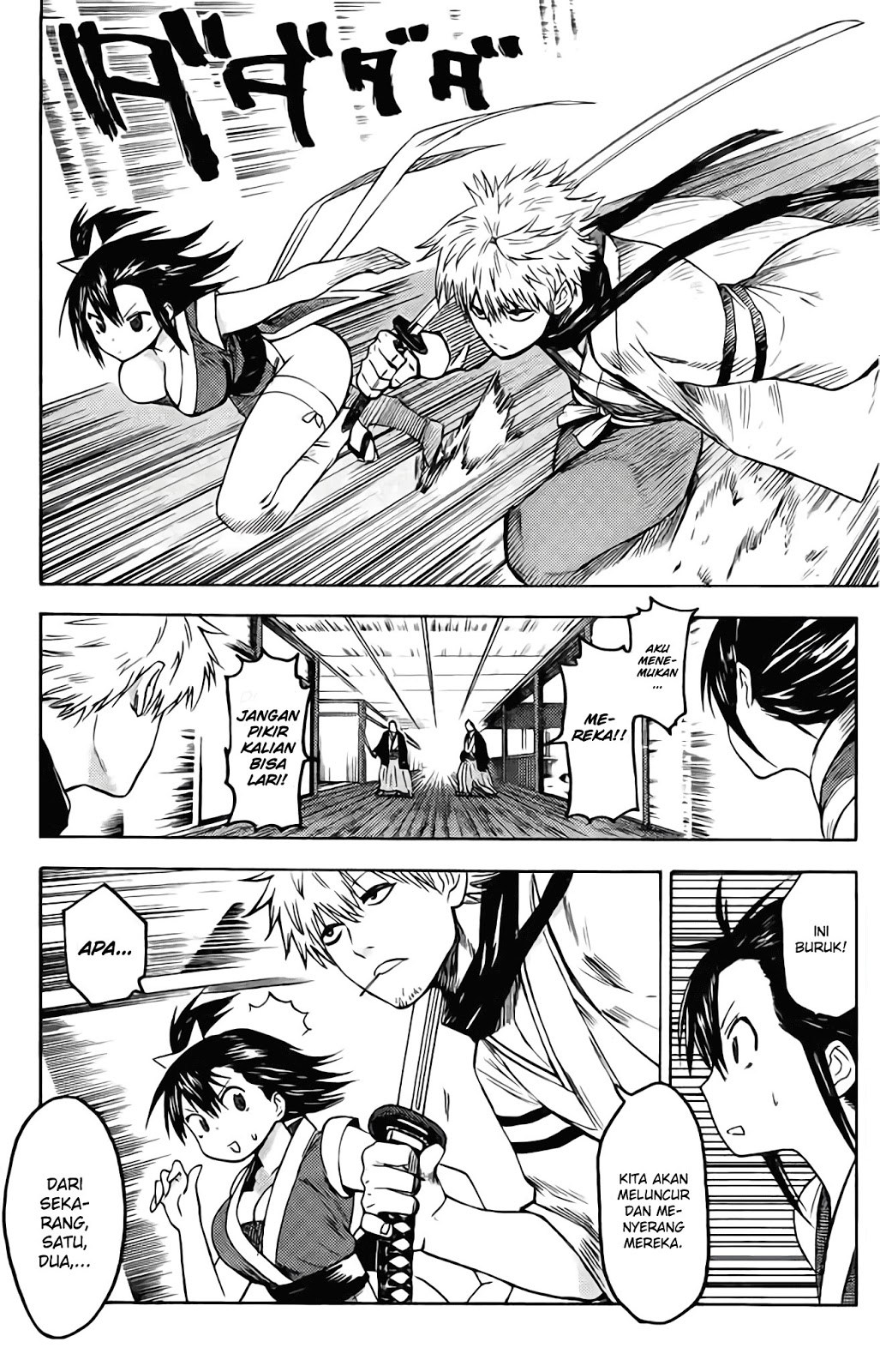 Rairaiden Chapter 1 - halaman 13