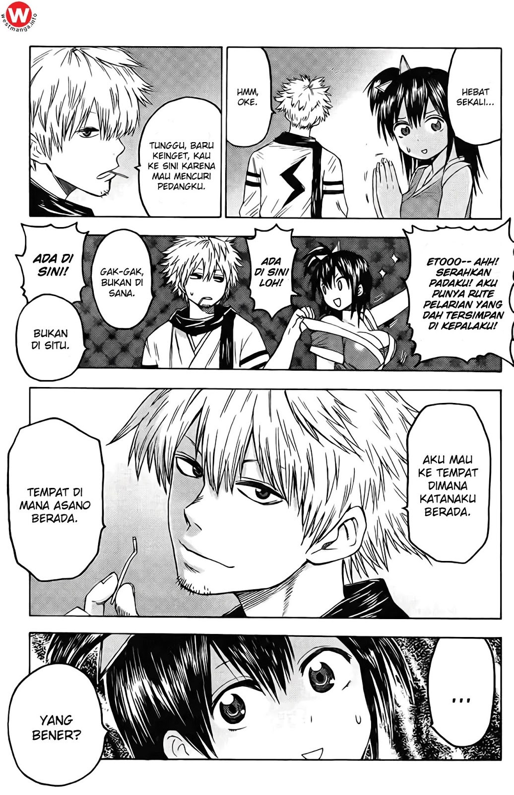 Rairaiden Chapter 1 - halaman 16