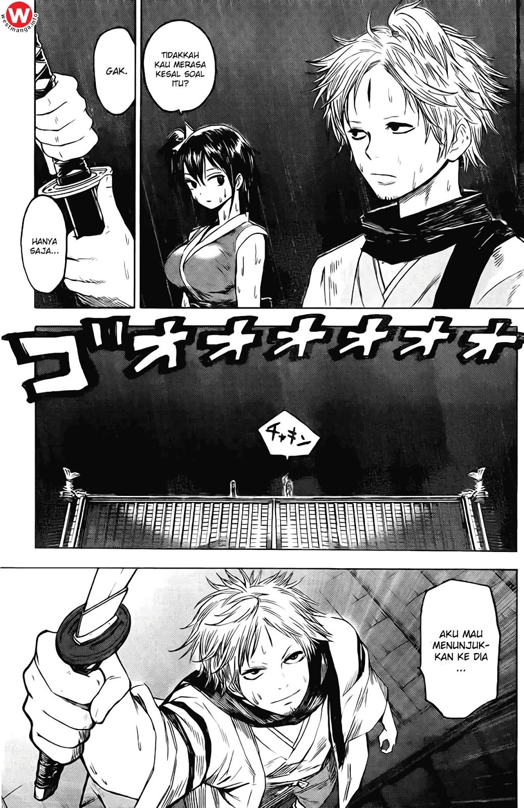 Rairaiden Chapter 1 - halaman 20