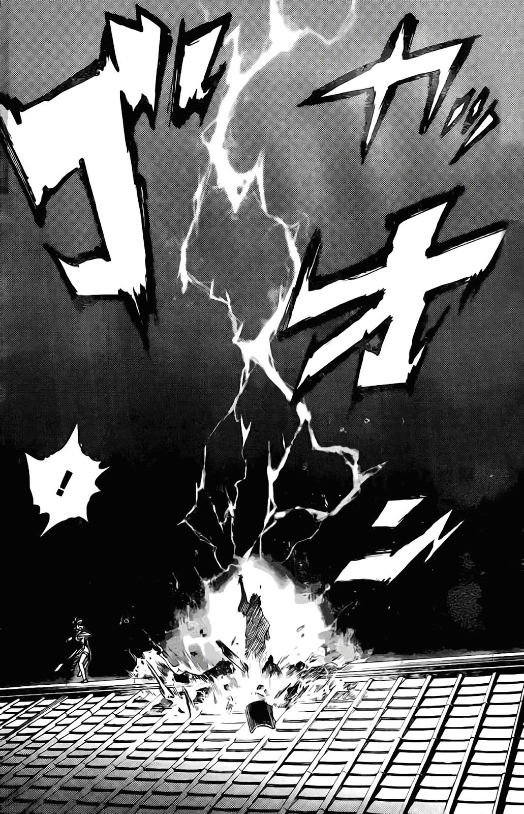 Rairaiden Chapter 1 - halaman 21