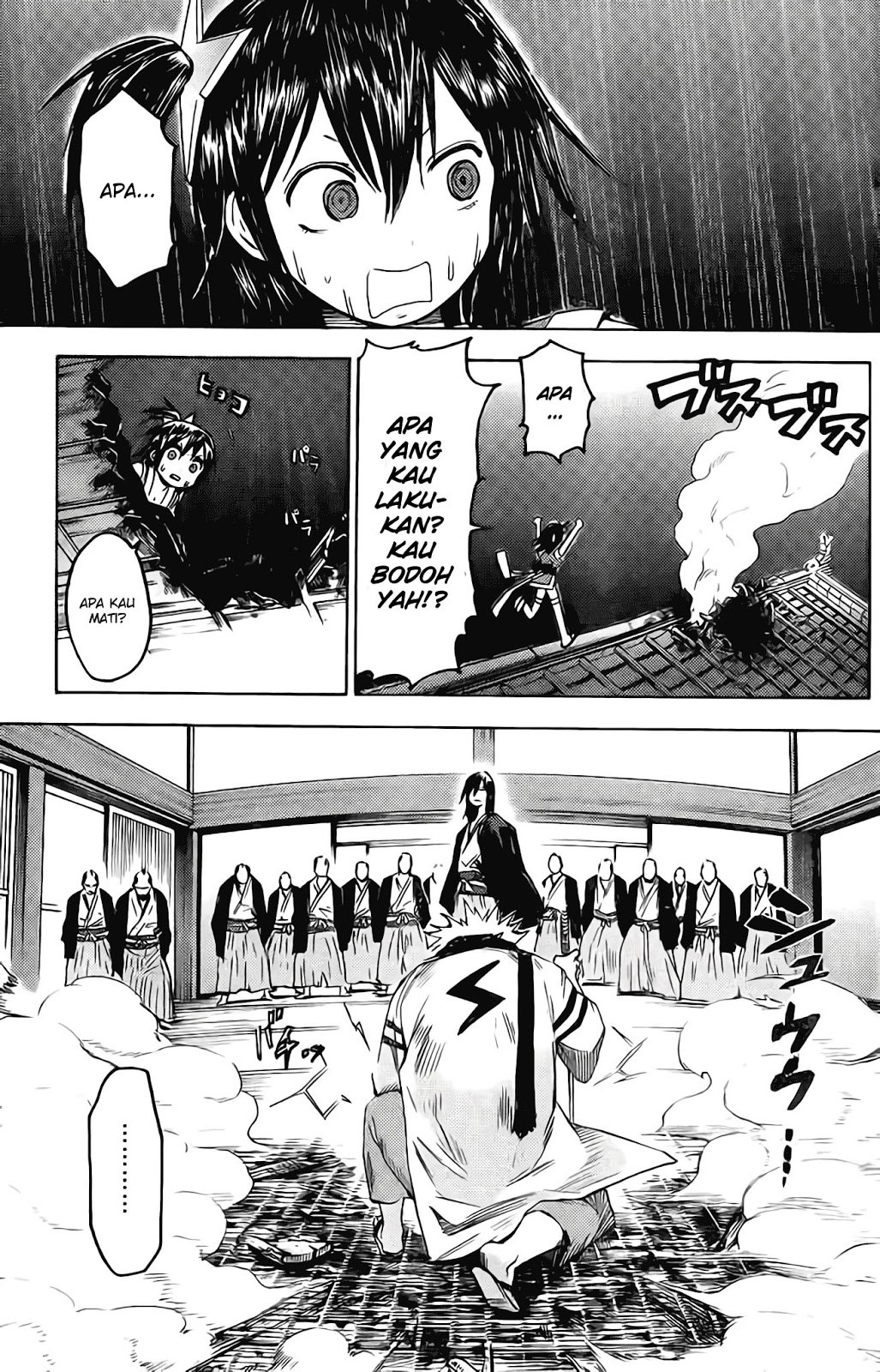 Rairaiden Chapter 1 - halaman 22