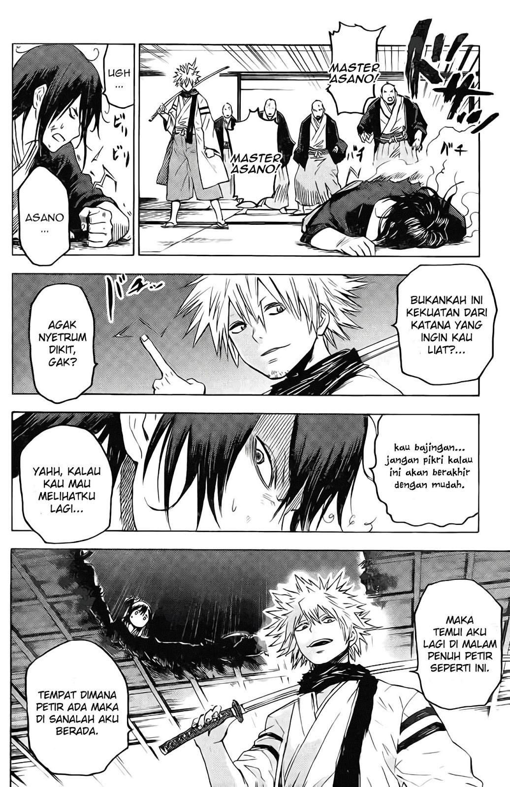 Rairaiden Chapter 1 - halaman 27