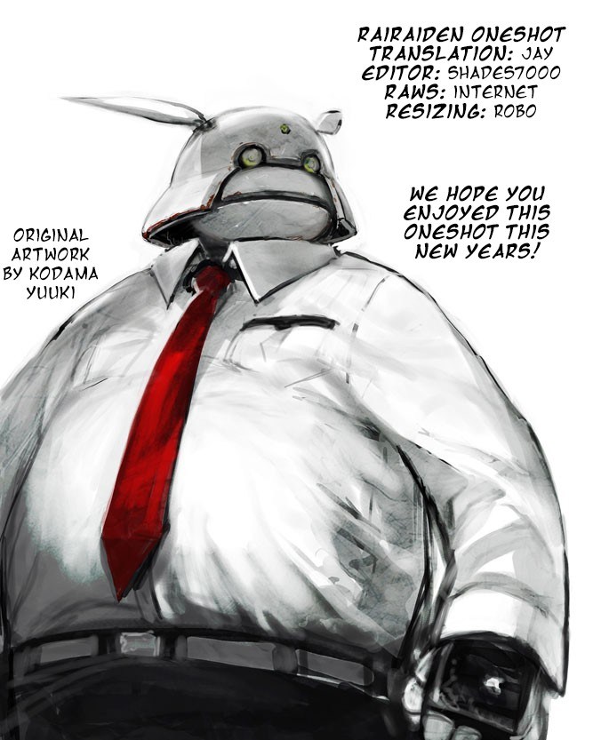 Rairaiden Chapter 1 - halaman 32