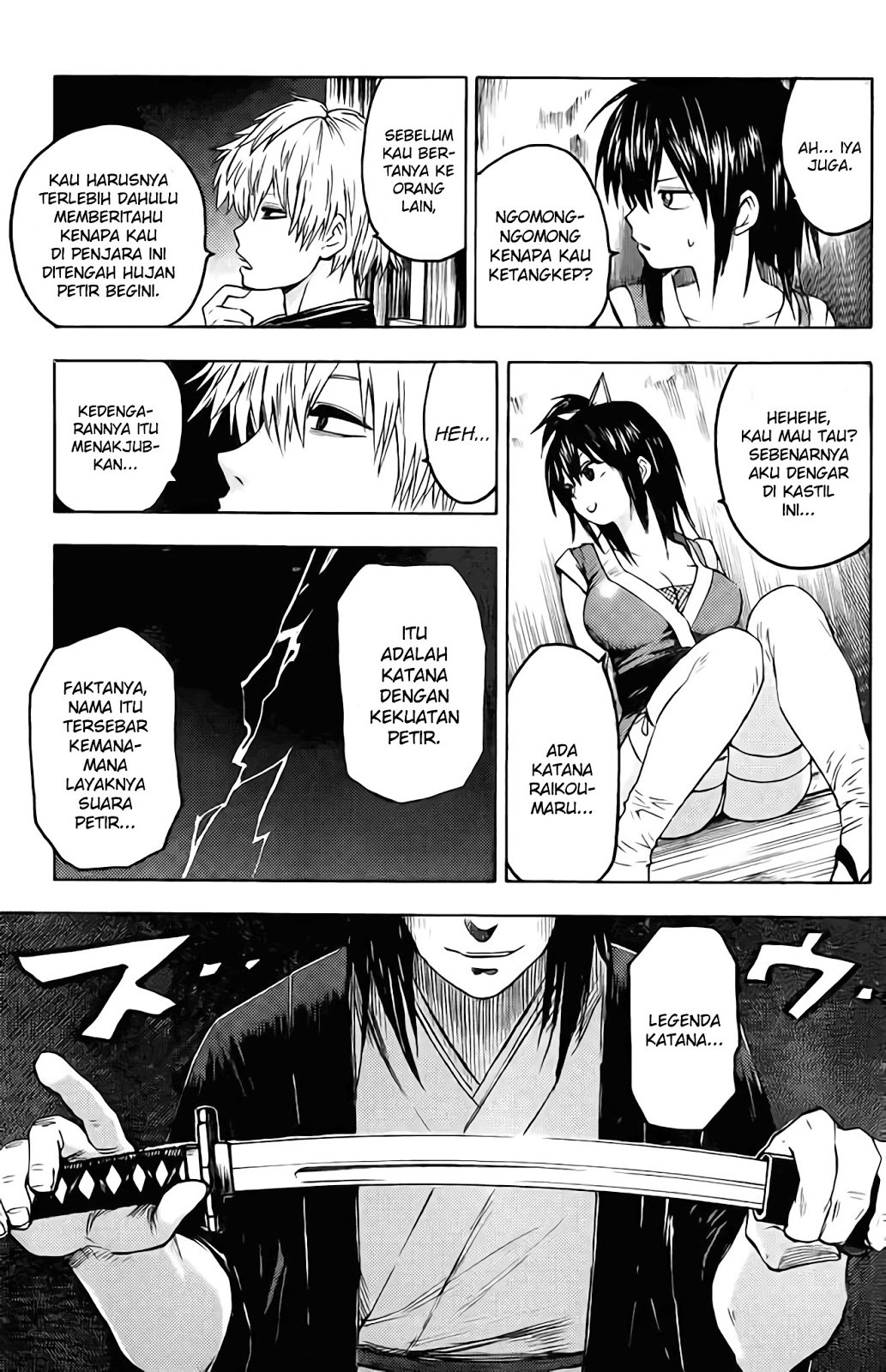Rairaiden Chapter 1 - halaman 5