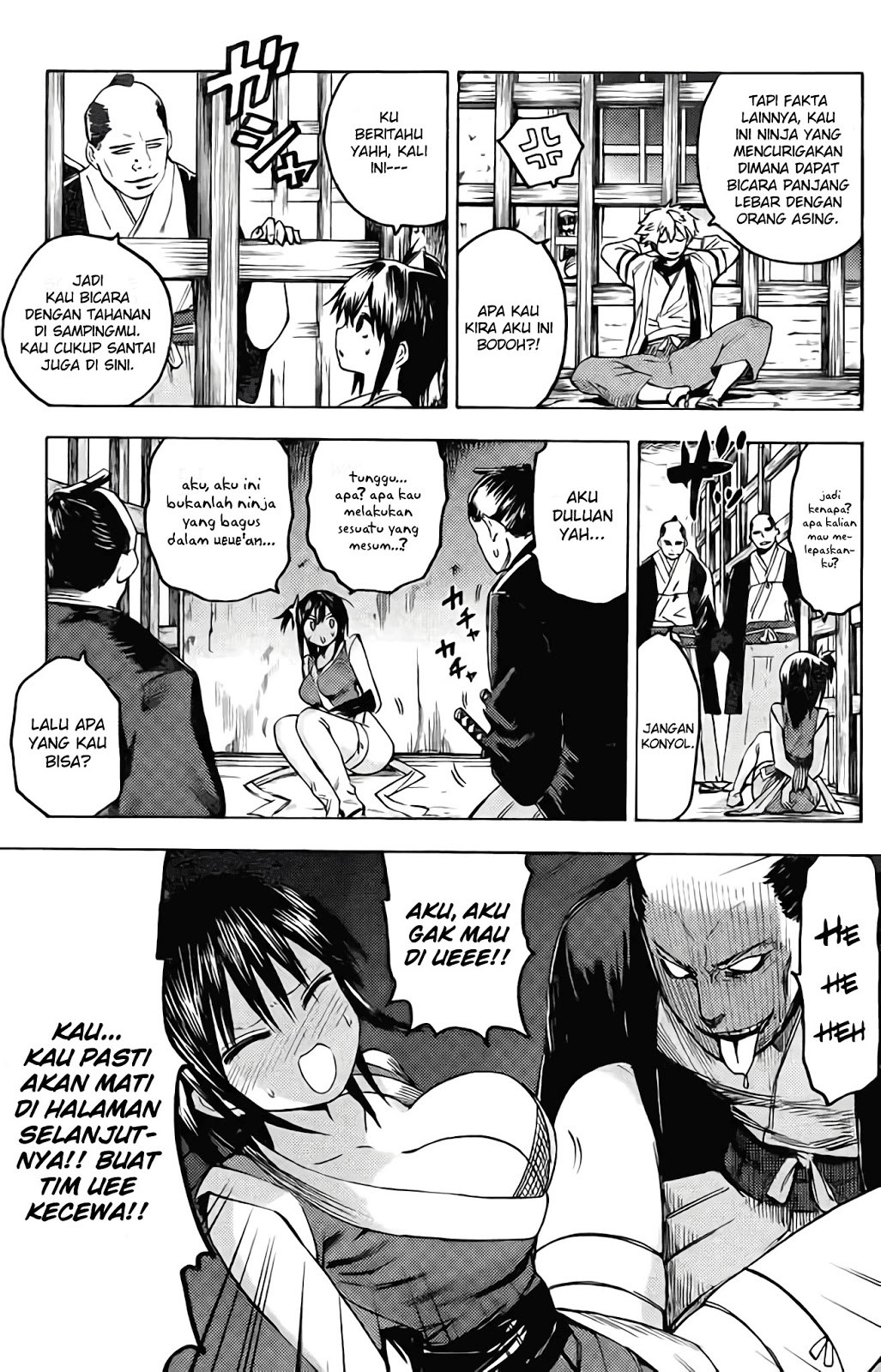 Rairaiden Chapter 1 - halaman 7