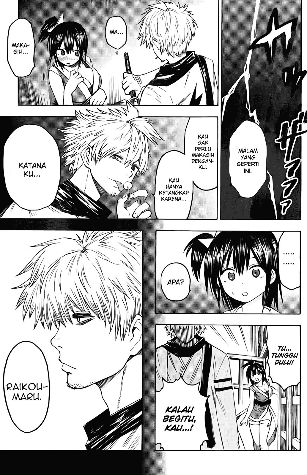 Rairaiden Chapter 1 - halaman 9