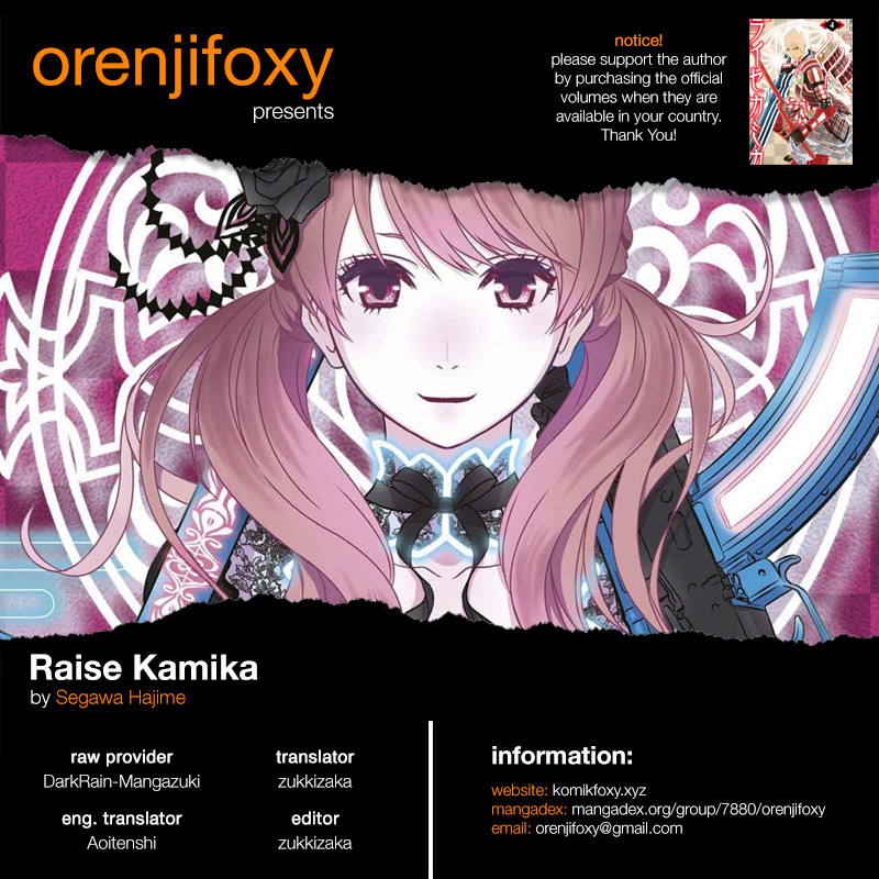 Raise Kamika Chapter 13 - halaman 1