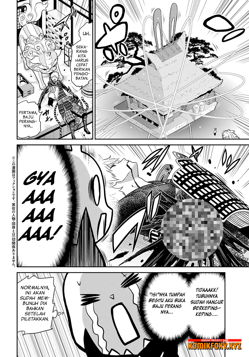 Raise Kamika Chapter 13 - halaman 5