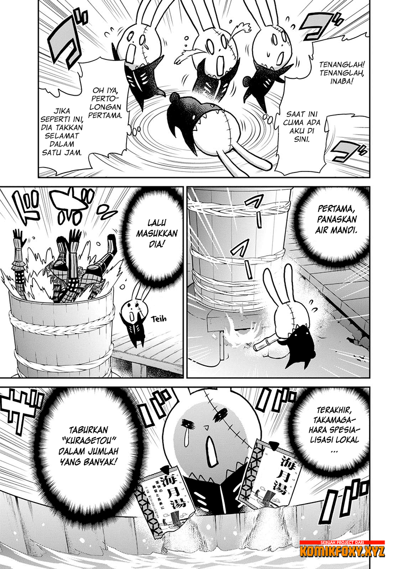 Raise Kamika Chapter 13 - halaman 6