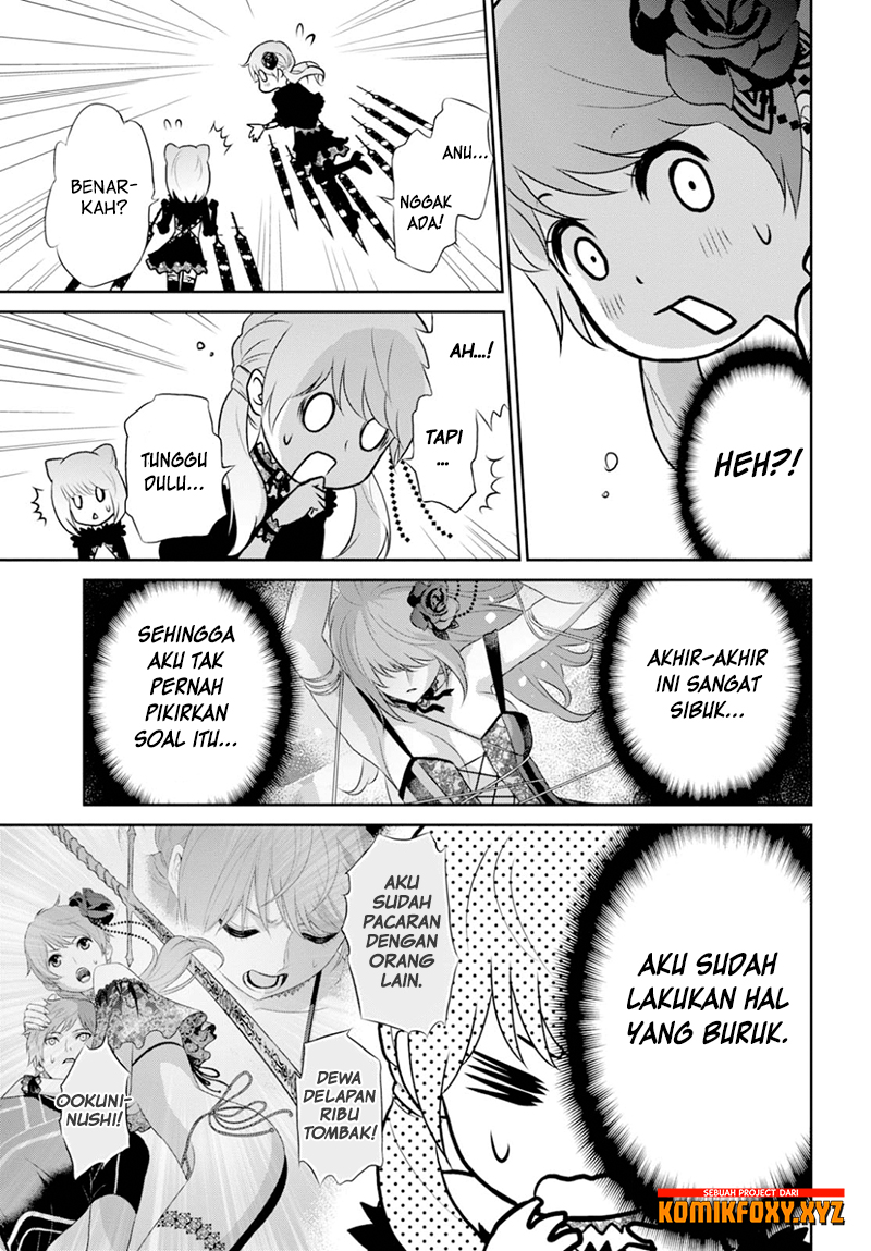 Raise Kamika Chapter 14 - halaman 14