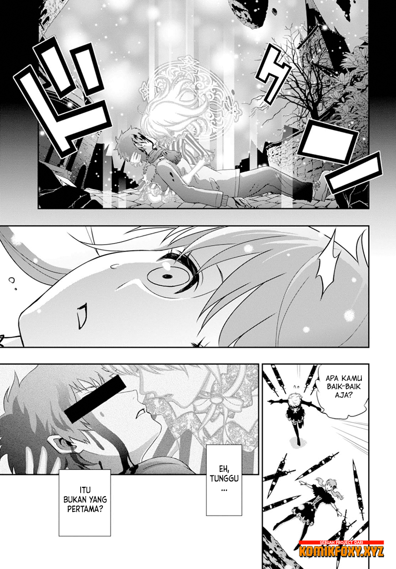 Raise Kamika Chapter 14 - halaman 16