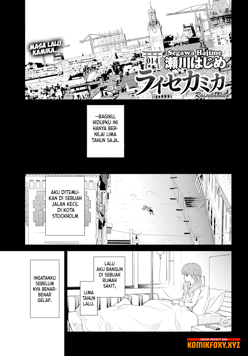 Raise Kamika Chapter 14 - halaman 2