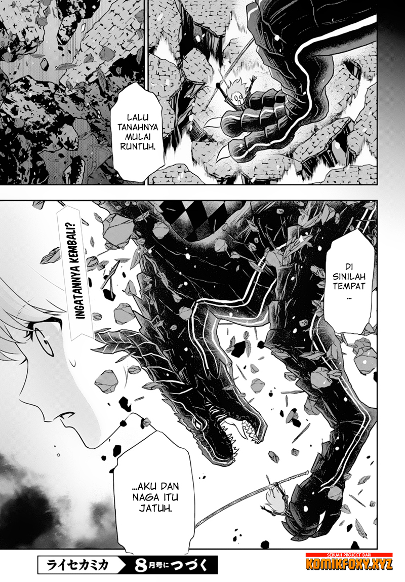 Raise Kamika Chapter 14 - halaman 24