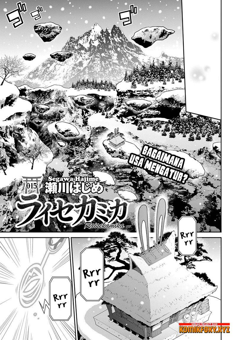 Raise Kamika Chapter 15 - halaman 2