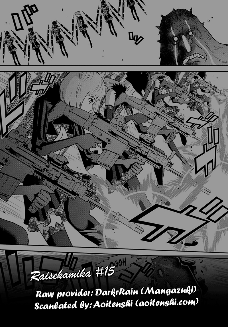 Raise Kamika Chapter 15 - halaman 24