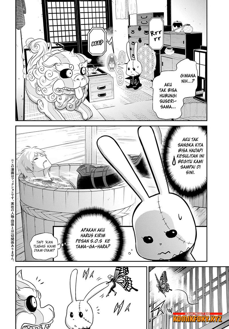 Raise Kamika Chapter 15 - halaman 3