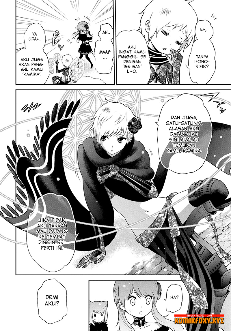 Raise Kamika Chapter 15 - halaman 9