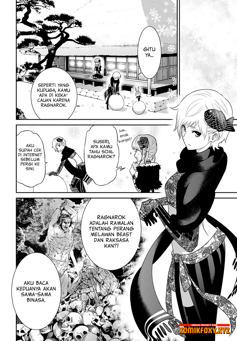 Raise Kamika Chapter 16 - halaman 11